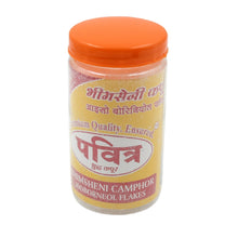 3619 Natural Bhimsheni Camphor (Kapoor) Bhimseni Camphor Kapoor / Kapur Isoborneol Flakes Jar 100gm