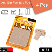 9134 FURNITURE PAD SQUARE FELT PADS FLOOR PROTECTOR PAD FOR HOME & ALL FURNITURE USE (Pack Of 4 Pc)