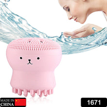 1671 Facial Cleansing Brushes, Cute Octopus Shape Silicone Face Scrubber Massager Skincare Tool (1PC)