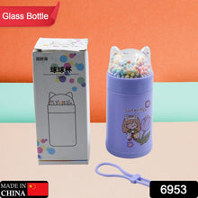 6953 Girl Glass Water Bottle for School with Kid Sparkle Strap Cat Lid Sequins Glitter Glass Cup Birthday Gift Children 350ml (MOQ :- 75 pc)