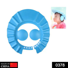 0378 Adjustable Safe Soft Baby Shower cap Shopistore