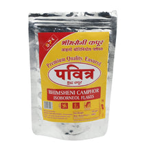 3970 Natural Bhimsheni Camphor (Kapoor) 100gm