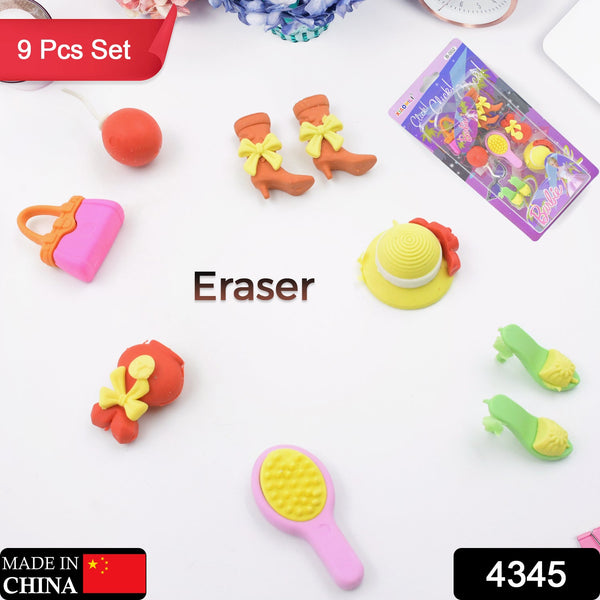 Fancy & Stylish Colorful Erasers, Mini Eraser Creative Cute Novelty Eraser for Children Different Designs Eraser Set for Return Gift, Birthday Party, School Prize, Cookware Shaped, Makeup Set Eraser (9 pc & 8 Pc Set)