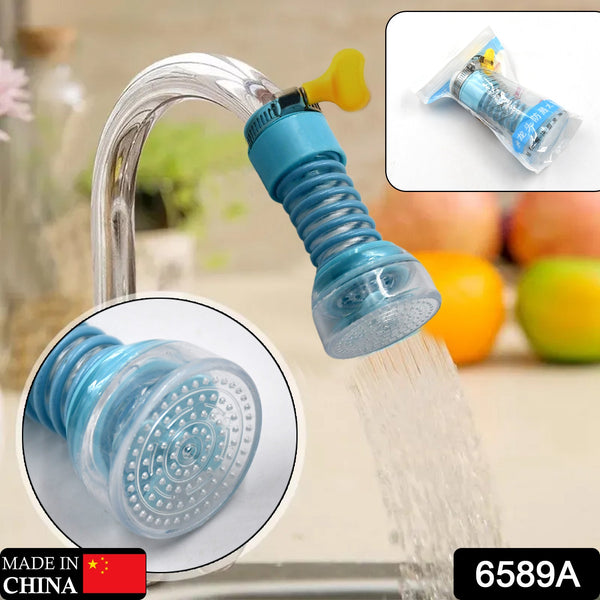 6589A Faucet Sprayer Filter Nozzle for Kitchen & Bathroom | Rotatable Adjustable Tap for Wash Basin Removable Water Aerator Kitchen Tap