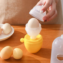 7156A MANUAL EGG PULLER SCRAMBLER HOUSEHOLD WHITE EGG YOLK MIXER KITCHEN TOOL MIX MANUAL SCRAMBLER CONVENIENT WITHOUT BREAKING EGGS.