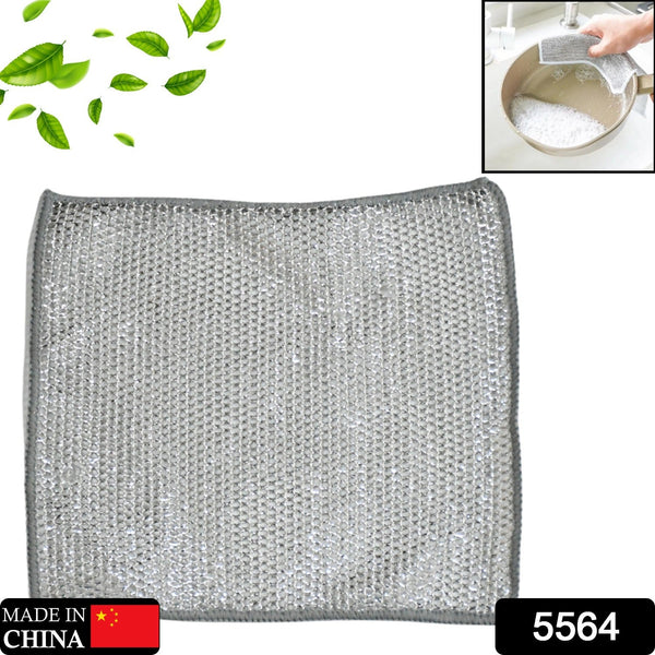 5564 Double-Sided Multipurpose Microfiber Cloths, Stainless Steel Scrubber, Non-Scratch Wire Dishcloth, Durable Kitchen Scrub Cloth (1 Pc / 20 x 20 Cm)