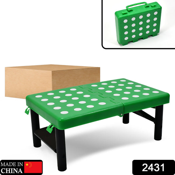 2431 High Quality Multi-Utility Compact Foldable Table 