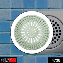 4738 Shower Drain Cover Used for draining water present over floor surfaces of bathroom and toilets etc. 