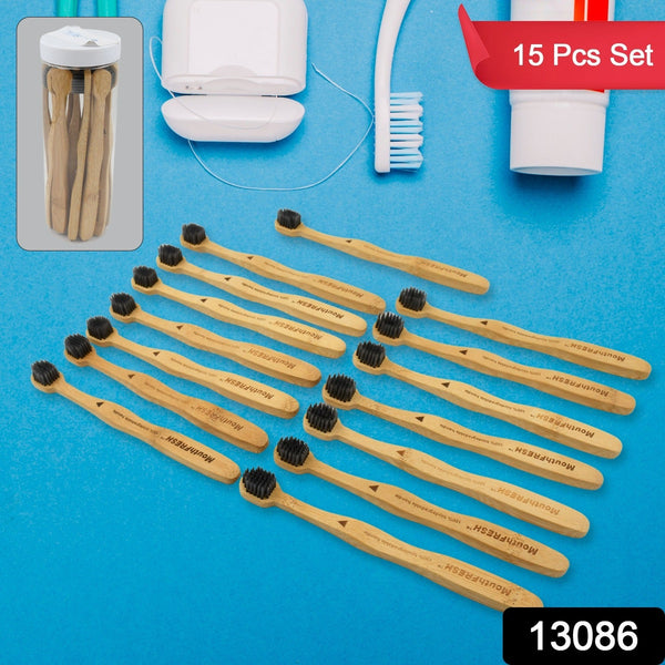 13086 Bamboo Wooden Toothbrush Soft Toothbrush Wooden Child Bamboo Toothbrush Biodegradable Manual Toothbrush for Adult, Kids (15 pcs set / With Round Box)