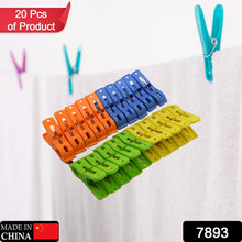 7893 Multifunction Plastic Heavy Quality Cloth Hanging Clips, Plastic Laundry Clothes Pins Set of 20 Pieces