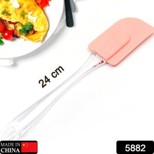 5882 Silicone Spatula for Baking, 1 Pc Rubber Spatula Pancake Spatula Heat Resistant Kitchen Utensils for Cooking Non-Sticky Big Baking Spatula Set Food Grade, BPA Free (24 Cm)