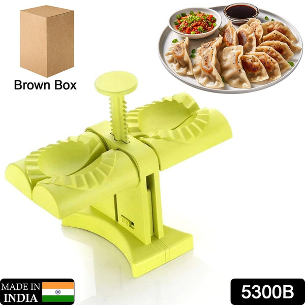 5300b DUMPLING MAKER MOLD,DOUBLE HEAD DUMPLING MOLD WRAP TWO AT A ONE TIME,HOUSEHOLD DUMPLING MAKER MOULD,EASY-TOOL FOR MAKING DUMPLINGS,DUMPLING PRESS MOLD KITCHEN ACCESSORIES (Brown Box)