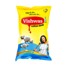 5991A Vishwas Cottonseed Oil for Cooking | Refined Cotton Seed Oil 100% Pure & Healthy | Delicious & Tasty Cooking Oil | Cottonseed Cooking Oil (Pack Of 5)