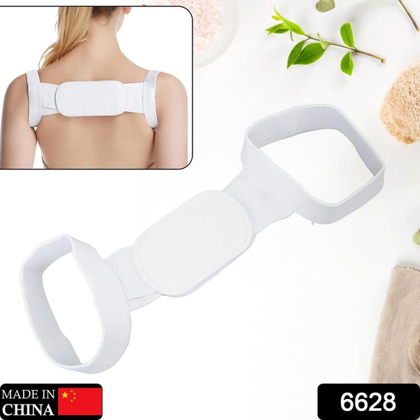 6628 Back and Shoulder Posture Corrector for Adult and Child Corset, Back Support Band, Corrective Orthosis, Posture Correction Health Back Brace Shoulder Support Back Support Belt