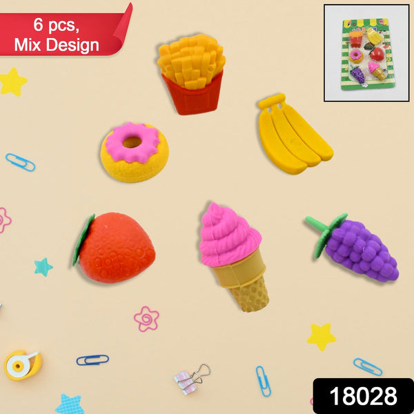 18028 3D Food Fancy & Stylish Colorful Erasers, Mini Eraser Creative Cute Novelty Eraser for Children Different Designs Eraser Set for Return Gift, Birthday Party, School Prize (1 Set / Mix Design & Color)