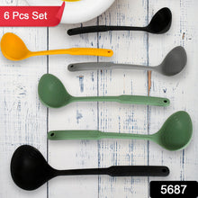 Multipurpose Silicone Spoon, Silicone Basting Spoon Non-Stick Kitchen Utensils Household Gadgets Heat-Resistant Non Stick Spoons Kitchen Cookware Items For Cooking and Baking (6 Pcs Set)