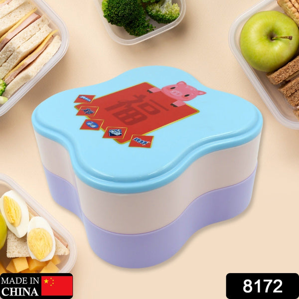 8172 ﻿Double layer Multipurpose Storage Box High Quality Plastic Box Multi-function 2layer Box