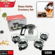 5886 Flame Proof Glass Kettle & Cup Set With Strainer High Quality Kettle Set For Home & Café Use  (4 Cup & 1 Kettle) (24 Pc MOQ)