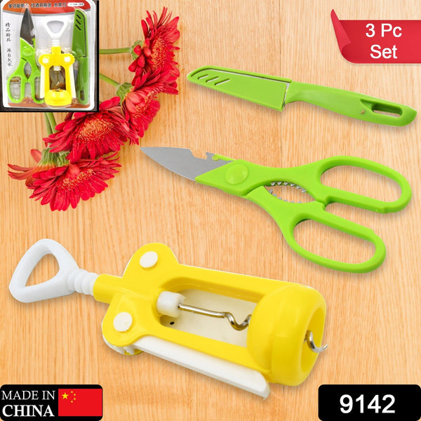 9142 Multifunction Kitchen Tools Stainless Steel and Plastic Kitchen Knife and Scissor Ideal Accessory Set for Kitchen