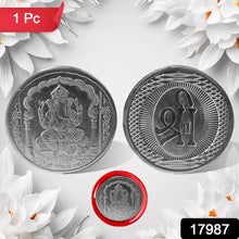 17987 Ganesh Ji, Silver color Coin for Gift & Pooja | Silver Coin | Silver Coin / Diwali Gift (1 Pc / (Metal is not silver)