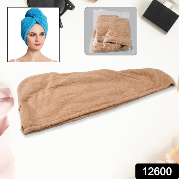 12600  Microfiber Hair Wrap Towel Cap, Quick Turban Hair-Drying Absorbent Microfiber Towel / Dry Shower Caps (1 Pc)